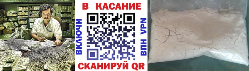 Наркошоп Дагестанские Огни Амфетамин  Меф мяу мяу  А ПВП  Гашиш  Галлюциногенные грибы  Бошки Шишки  КОКАИН 