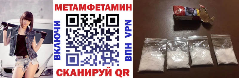 АМФЕТАМИН 98%  ссылка на мегу ссылка  Дагестанские Огни 