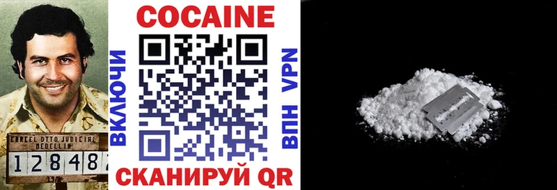 COCAIN Колумбийский  купить наркотики сайты  Дагестанские Огни 