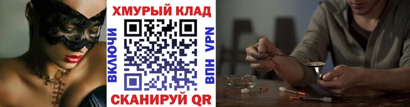 ГЕРОИН Heroin  Дагестанские Огни 