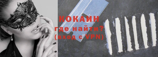 прущая мука Бородино