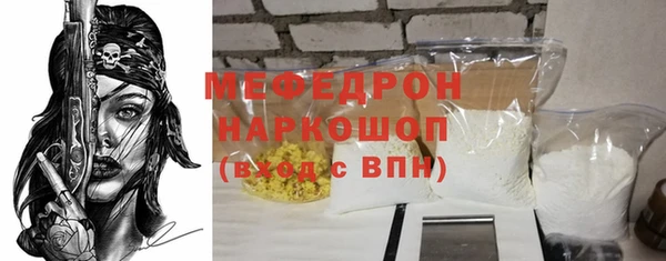 a pvp Богородицк