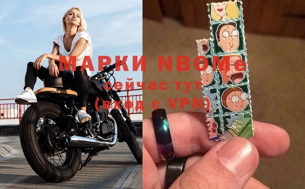 прущая мука Бородино