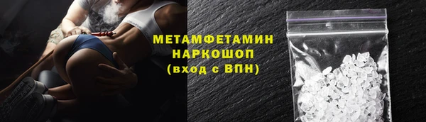 прущая мука Бородино
