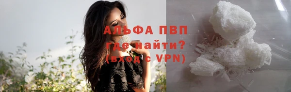 прущая мука Бородино
