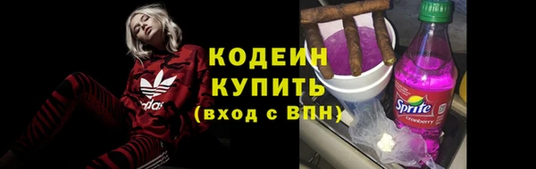 mdpv Бронницы