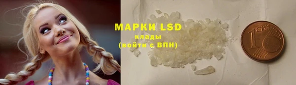 прущая мука Бородино