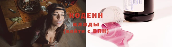 mdpv Бронницы