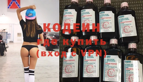 прущая мука Бородино