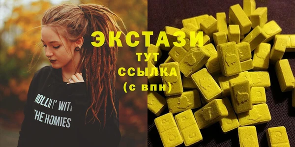 прущая мука Бородино