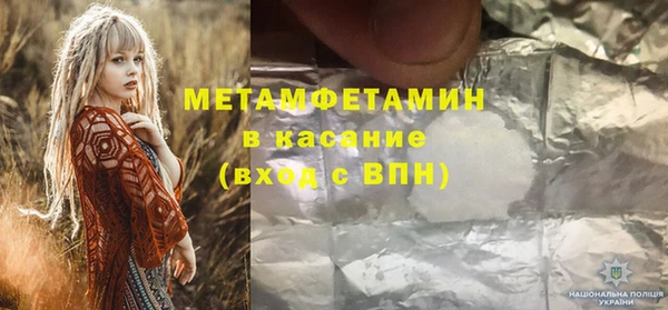 прущая мука Бородино