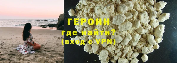 прущая мука Бородино