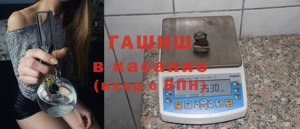 прущая мука Бородино