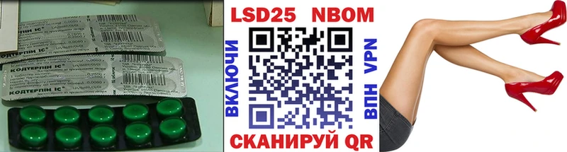 Лсд 25 экстази кислота  Дагестанские Огни 
