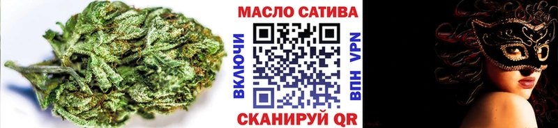 наркотики  Дагестанские Огни  Дистиллят ТГК вейп с тгк 
