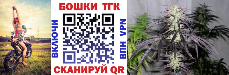 Конопля Bruce Banner Дагестанские Огни